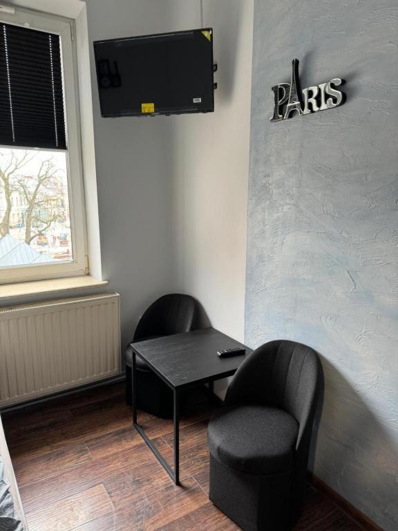 Hotelowe Pokoje Paris -Rynek Centrum- City One 凯尔采 外观 照片